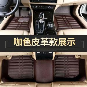 พรมปูพื้นรถยนต์หนัง TPE 3 มิติ แบบสั่งทำพิเศษสำหรับ Toyota Nissan Honda Suzuki VW รวมถึง Accord Ranger Golf Civic Y Tucson K5 City CR- - Product Image 6