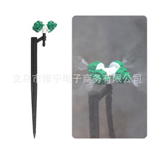 Boquilla atomizadora Coolnet Agriculture Micro Sprinkler Spike para riego y refrigeración de jardines - Product Image 2