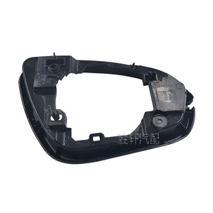Buick Verano Rearview <b>Mirror</b> Frame <b>Plastic</b> Side <b>Mirror</b> Outer Trim 2015-2020 Full Set - Product Image 4