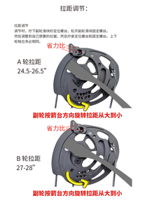 Arc de compétition Junxing Stratos 36 HBT, nouveau modèle H20, arc de compétition H20 - Product Image 6