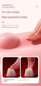 Dream Magic Tongue Massage Vibrateur USB Rechargeable Étanche 10 Fréquences Non Lubrifié Femme Adulte Langue <span class=keywords><strong>160</strong></span>/Boîte - Product Image 5