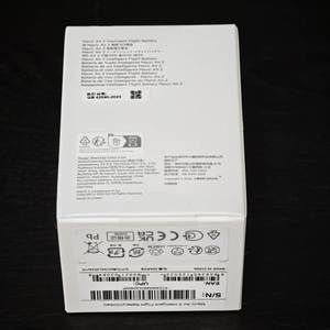 Batería DJI Air 2S Compatible con Dron DJI Air 2/Air 2S, 3750mAh, 11.4V, Batería de Repuesto Inteligente para Vuelo - Product Image 5