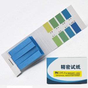 Bandelettes de test de pH de précision 3.8-5.4 ; bandelettes de test de précision pour l'analyse acido-basique du liquide amniotique, de la salive et de l'urine ; chimiques - Product Image 2
