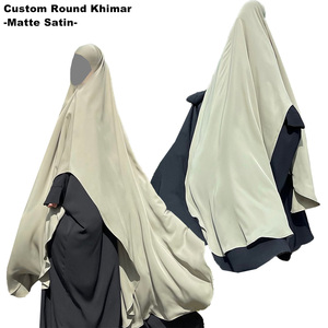 定制哑光缎子马克西长圆形一层Khimar Eid斋月温和穆斯林妇女伊斯兰批发领带背祈祷Khimar - Product Image 1