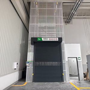 वितरण केंद्र के लिए कस्टम सी/ई/जेड प्रकार ऊर्ध्वाधर पारस्परिक लिफ्ट औद्योगिक माल लिफ्ट - Product Image 2