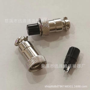 Connecteur Rhombus G12 2 broches, 3-4-5-6-7 broches, prise à bride RS765 pour pièces aéronautiques, contact en cuivre plaqué argent - Product Image 4