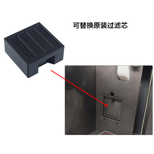 Filtre purificateur d'air Toaiot pour Kobra S1, pièce de rechange en charbon actif, 77.5mm X 77.5mm X 35.5mm - Product Image 5
