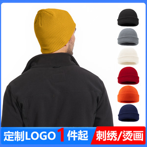 Ribbed Knit Cap Gray 53.34-58.42 Cm Warm Winter Hat Turn Up Brim Solid Color Acrylic Fiber Winter Sports <b>Accessories</b> - Product Image 5