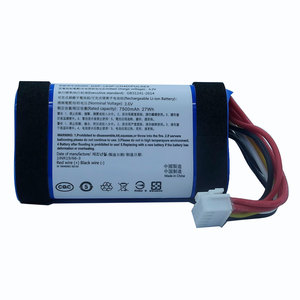 แบตเตอรี่ความจุสูง 3.6v 7500mAh แบตเตอรี่ลิเธียมไอออน GSP 1S3P CH4D แบตเตอรี่ทดแทนสำหรับลำโพงบลูทูธ <span class=keywords><strong>JBL</strong></span> <span class=keywords><strong>Pulse</strong></span> 5 - Product Image 2