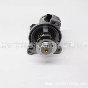 Carcasa del Termostato Hh para Mercedes Benz M156 E63 A1562030475 1562030275 Pieza de Repuesto del Motor - Product Image 2