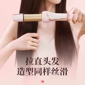 Fer à boucler automatique 2-en-1 transfrontalier avec revêtement céramique et ions négatifs pour grandes vagues et boucles - Product Image 1