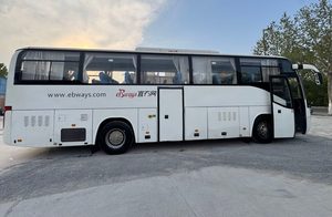 Autobús <span class=keywords><strong>de</strong></span> Lujo HIGER Usado, 45 Asientos, Volante a la Izquierda, Transmisión Automática Eléctrica, Emisión Euro 3, en Venta - Product Image 4