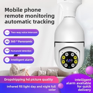 Nhỏ OEM 2MP đầy đủ màu sắc v360pro toàn cảnh CCTV <span class=keywords><strong>Wifi</strong></span> <span class=keywords><strong>ip</strong></span> <span class=keywords><strong>camera</strong></span> E27 PTZ 1080P An ninh ánh sáng bóng đèn chủ đám mây lưu trữ dữ liệu CMOS - Product Image 3