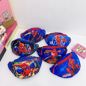 Borsa a Tracolla Estiva per Bambini, Nuova Tendenza, Semplice ed Elegante, Borsa da Petto Casual alla Moda per Ragazzi - Product Image 1