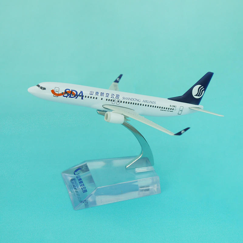 ปรับแต่งได้