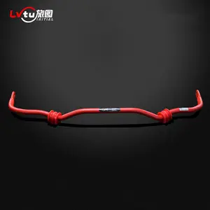 LVTU Factory Price 22MM Anti-Sway BarためNISSAN X-TRAIL QASHQAI REAR Sway Bar 2007-2013 2014-2019