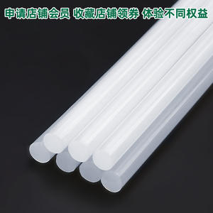 Bâtons de colle thermofusible Tuosen 250 mm x 11 mm, adhésif transparent pour céramique, verre, plastique, bois, électronique, caoutchouc, cuir - Product Image 4