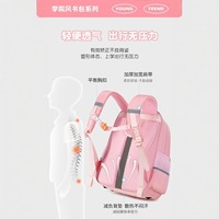 Sacs d'école mignons pour enfants, sacs à dos rigides pour élèves du primaire, sacs à bandoulière papillon de dessin animé pour filles et garçons
