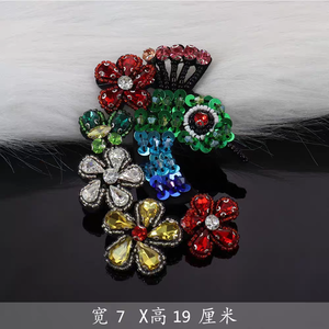 Appliques en chenille brodées 3D, paillettes dorées, dentelle, applique à coudre, style floral, embellissements pour vêtements, artisanat, chemises - Product Image 3