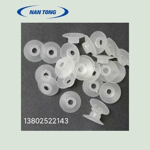 Buse d'alimentation NanTong 2267 mm pour imprimante jet d'encre, pièces de machine d'impression - Product Image 2