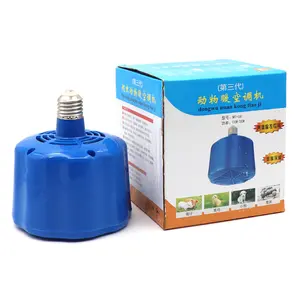 Adjustable Pet Heated Light Warmer Reptile Bulb Portable Blue Poultry Chick Heating Lamp