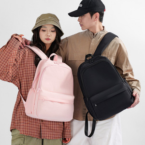 Nouveau style de sac à dos décontracté simple, couleur unie, polyvalent, léger, sac d'école pour étudiants, tendance pour hommes et femmes - Product Image 4
