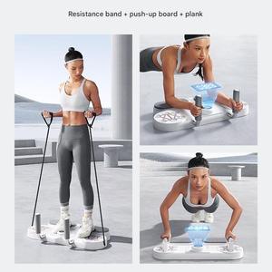 Appareil d'entraînement multifonctionnel pour planche de fitness, équipement de musculation pour le renforcement du tronc, entraînement à domicile et entraînement corporel - Product Image 4