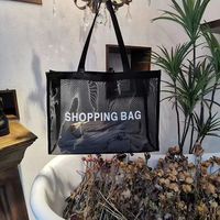 Sac fourre-tout en maille respirante Yifan - Sac de rangement portable pour les courses et les voyages avec longue poignée et bandoulière personnalisable