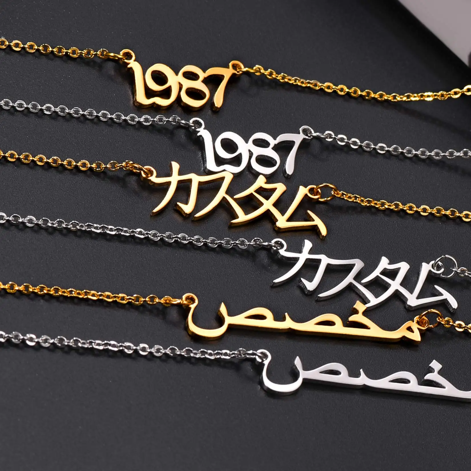 Hip Hop Customised jewelry Vendor Stainless Steel Pendant 3d Double Initial 14k Gold Plated Arabic 2 Name Necklace Personalised