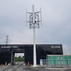 Turbina eólica de eje vertical de electricidad doméstica de bajo ruido 3Kw en venta - Product Image 5