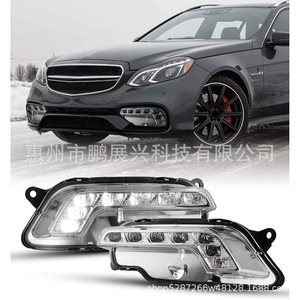 Feux antibrouillard LED pour Mercedes-Benz Classe E W212 2128200756 Feux de jour 12V - Product Image 5