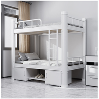 Lit superposé moderne en métal avec rangement pour dortoir et chambre à coucher, mobilier scolaire commercial, structure en fer robuste