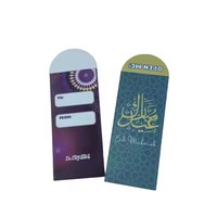 Enveloppes cadeaux en papier rouge imprimées sur mesure avec l'inscription Eid Mubarak, faciles à emballer, fabriquées en Chine