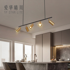 Adjustable <strong>Spotlight</strong> Angles Modern Linear Metal Pendant Ideal for <strong>Bars</strong> and <strong>Kitchens</strong> - Product Image 3