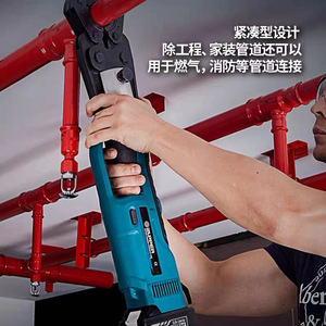 เครื่องมือจีบข้อต่อท่อไฟฟ้า Zop PZ-1550 เกรดอุตสาหกรรม ทำจากสแตนเลส 304 พร้อมด้ามจับแบบนุ่ม - Product Image 1
