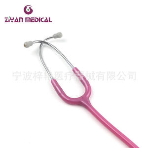 Stéthoscope multifonctionnel en aluminium à tête unique ZY-5008 en gros - Product Image 4