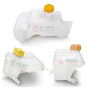 Piezas de coche, tanque de refrigerante, tanque de reserva de coche, tanque de agua para SAIC MG ZS MG7 MG GT HS <span class=keywords><strong>GAC</strong></span> M8 GS3 GS4 <span class=keywords><strong>GS5</strong></span> GS7 GS8 Empow - Product Image 4