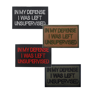 Забавные застежки для вышивки с надписью "в мою защиту, я остался без присмотра", нашивка, крючки и петли, сумки, тканевые этикетки - Product Image 1