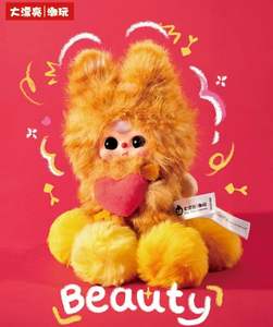 ตุ๊กตาไวนิลแท้รูปคิวปิดสามคน ของขวัญวันวาเลนไทน์ในกล่องสุ่ม พร้อมพวงกุญแจสำหรับแฟนสาว - Product Image 4