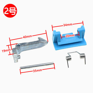 Loquet de porte de machine à laver Midea 33mm 19mm avec base à ressort métallique pour chargement frontal MG70 MG80 1213EDS Pièces détachées - Product Image 2