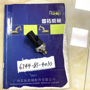 เซ็นเซอร์ QSB6.7 รุ่น 4076930 4076931 สวิตช์เซ็นเซอร์แรงดันน้ำมัน 6744-81-4010 สำหรับรถขุด PC200-8 PC240-8 - Product Image 2