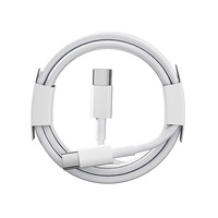 Câble de données PD Fast Charging 20W Type-C pour iPhone TPE Jacket 5A Compatible avec les appareils Apple pour les écouteurs