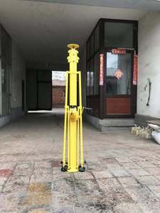 Mât télescopique jaune de 12 m de haut, mât télescopique chinois en vente - Product Image 5