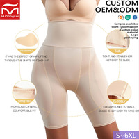 Faja Moldeadora de Cintura Alta de Poliamida, Pantalones Cortos Postparto de Doble Capa para Levantar Glúteos y Moldear la Cadera, Transpirables