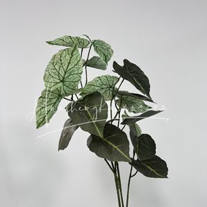<b>Artificial</b> Taro Leaf Green Plant <b>Bouquet</b> High Simulation Leaves Indoor Home Decor Wedding Arrangement Decoration - Product Image 2