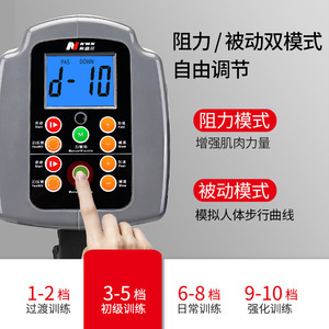 Mini Bicicleta SooWell, Bicicleta Estática Inteligente con Pedales, Equipo de Fitness para Rehabilitación y Entrenamiento - Product Image 4