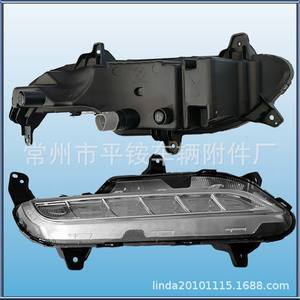 Luces antiniebla delanteras LED, luces de circulación diurna para Beijing Hyundai Mistra 2017, material PC, actualización de reequipamiento - Product Image 3