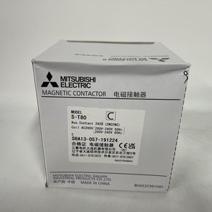 รีเลย์ป้องกันโอเวอร์โหลดความร้อน SIEMENS Mitsubishi รุ่น S-T80 ของแท้ 100% ใหม่เอี่ยม - Product Image 1
