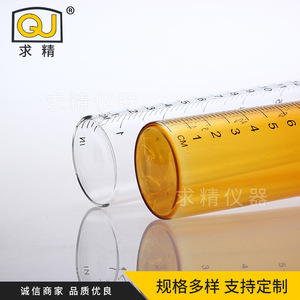 TOLAND Precision Glass Rain Gauge 45*204 Graduated Cylinder Outdoor Measurement Tool - Product Image 4