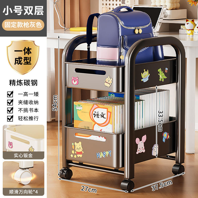 ชั้นวางกระเป๋าเป้แบบยึดติดทรงวงรีสองชั้นขนาดเล็ก (สีเทาปืน)